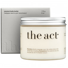 THE ACT Крем-баттер для тела с маслом кокоса