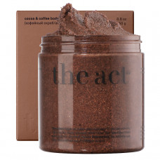 Кофейный скраб для тела в банке THE ACT Шоколад  300 г